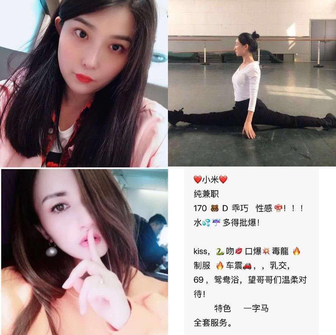 我们沉沦约会原版